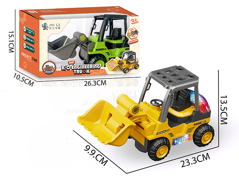 B/O Go And Bump Engineering Truck