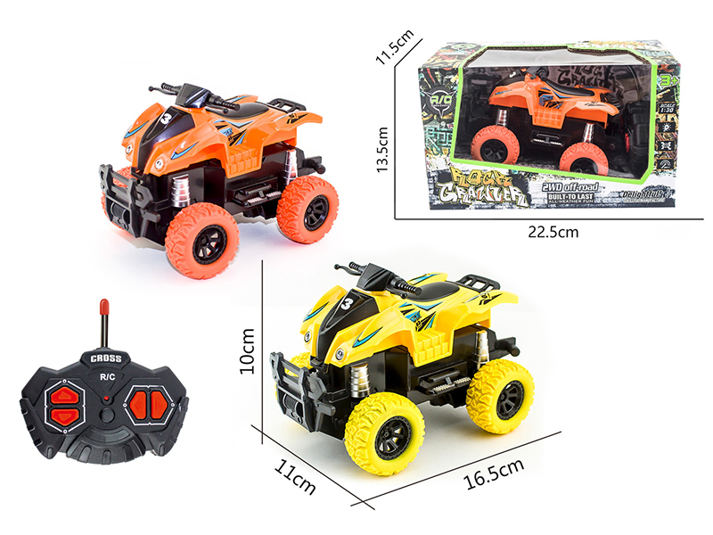 1:30 4-Channel 27Mhz Remote Control Four Wheel Off-Road Motorcycle With Light(Not Included Batteries)