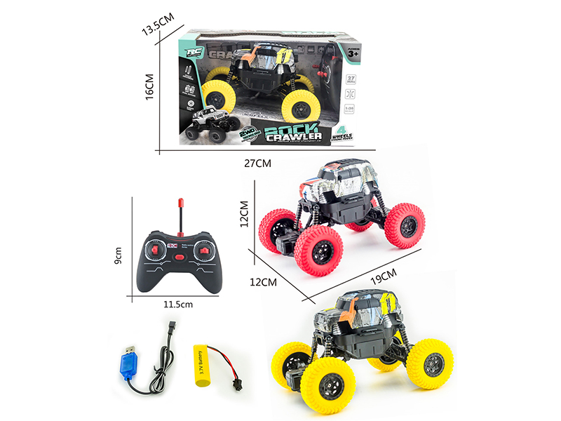 1:20 4-Channel 27Mhz Remote Control Water Transfer Printing Rock Crawler(Included Batteries)