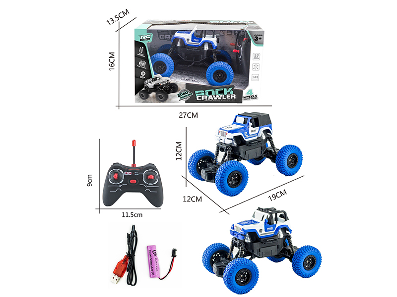 1:20 4-Channel 27Mhz Remote Control Climbing Off-Road Police Car(Included Batteries)