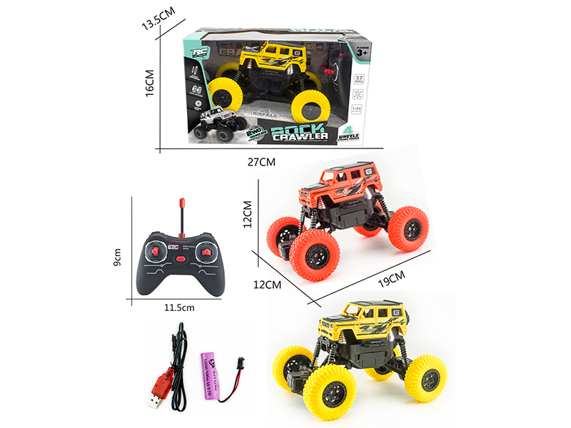 1:20 4-Channel 27Mhz Remote Control Climbing Benz G-Class Pad Printing Car
