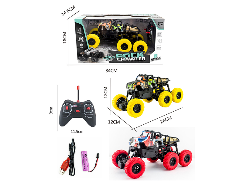 1:16 4-Channel 27Mhz Remote Control 6 Wheels 4WD Water Transfer Printing Climbing Convertible Off-Road Vehicle (Included Batteries)