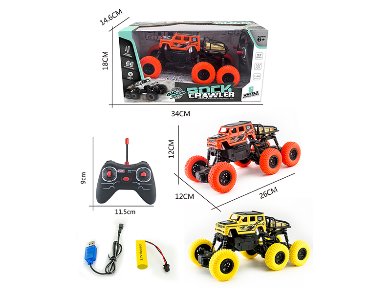 1:16 4-Channel 27Mhz Remote Control 6 Wheels 4WD Climbing Benz G-Class Pad Printing Car
