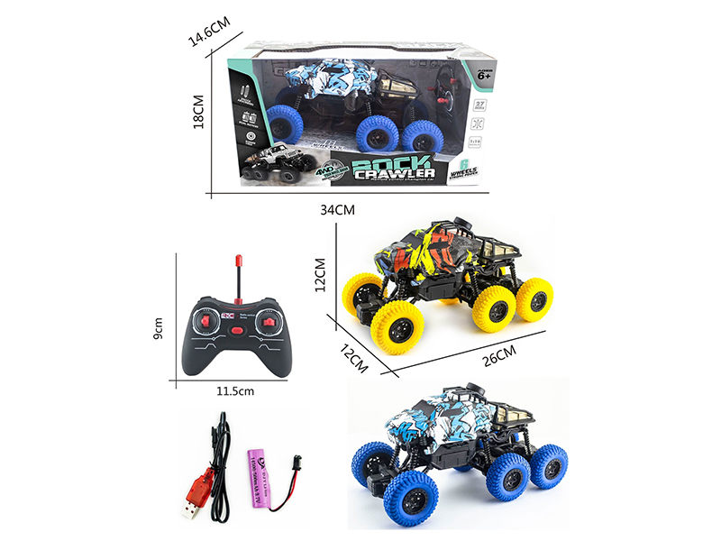 1:16 4-Channel 27Mhz Remote Control 6 Wheels 4WD Climbing Water Transfer Printing Shark Off-Road Vehicle(Included Batteries)