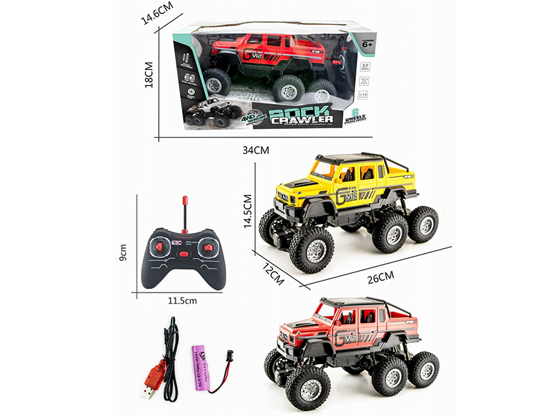 1:16 4-Channel 27Mhz Remote Control 6 Wheels 4WD Benz G-Class Climbing Car With Light (Included Batteries)