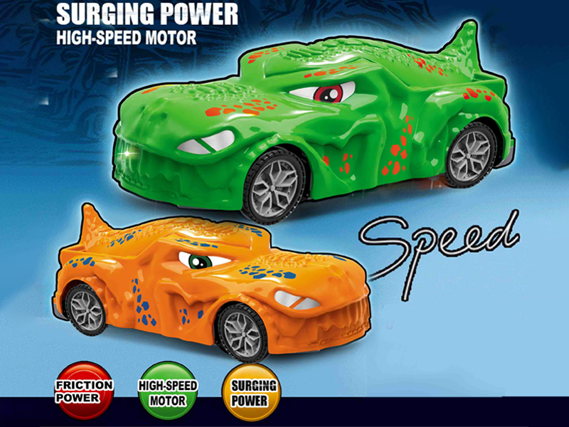 Friction Solid Color Dinosaur Car