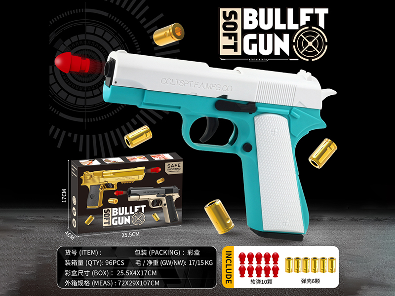 Automatic Shell Throwing Glock Soft Bullet Gun