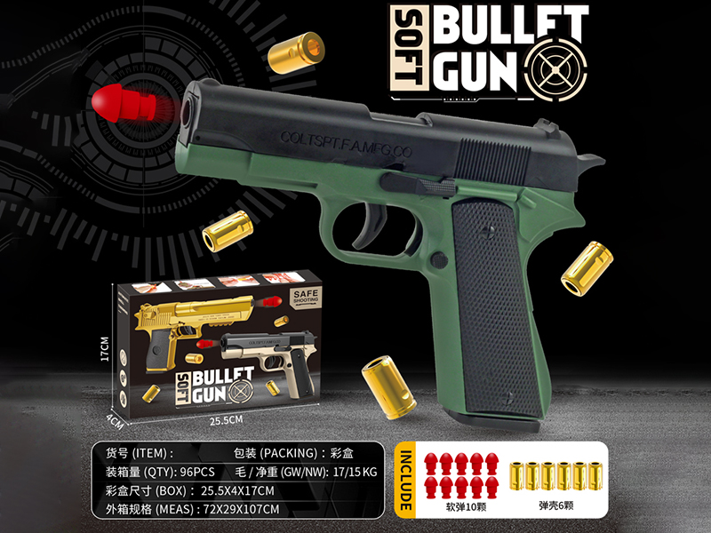Automatic Shell Throwing Glock Soft Bullet Gun(Army Green)