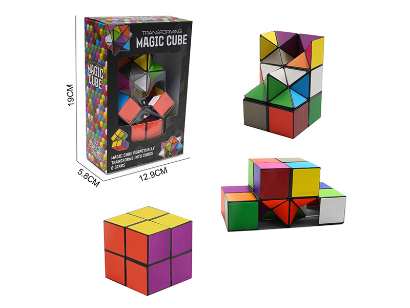 Transforming Magic Cube(With Magnet)