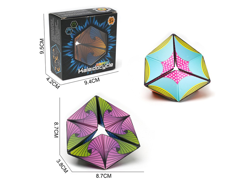 Infinity Rubik's Cube