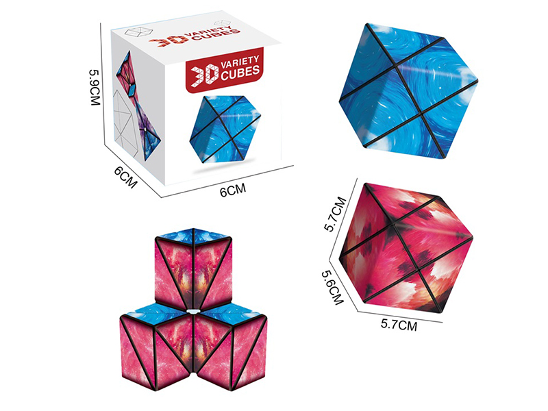 3D Variety Cubes