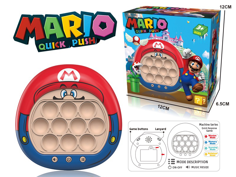 Super Mario Quick Push Game Machine(200 Levels)