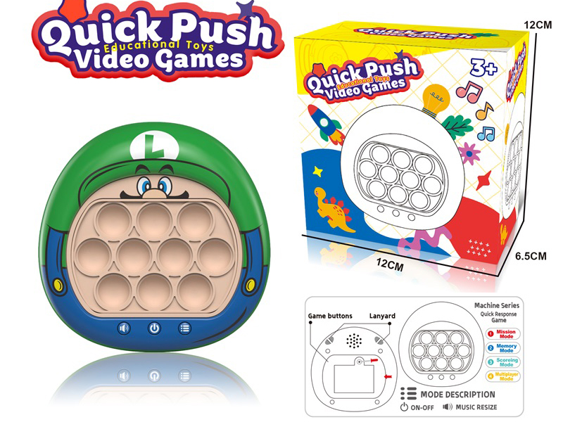 Super Mario Quick Push Game Machine(200 Levels)