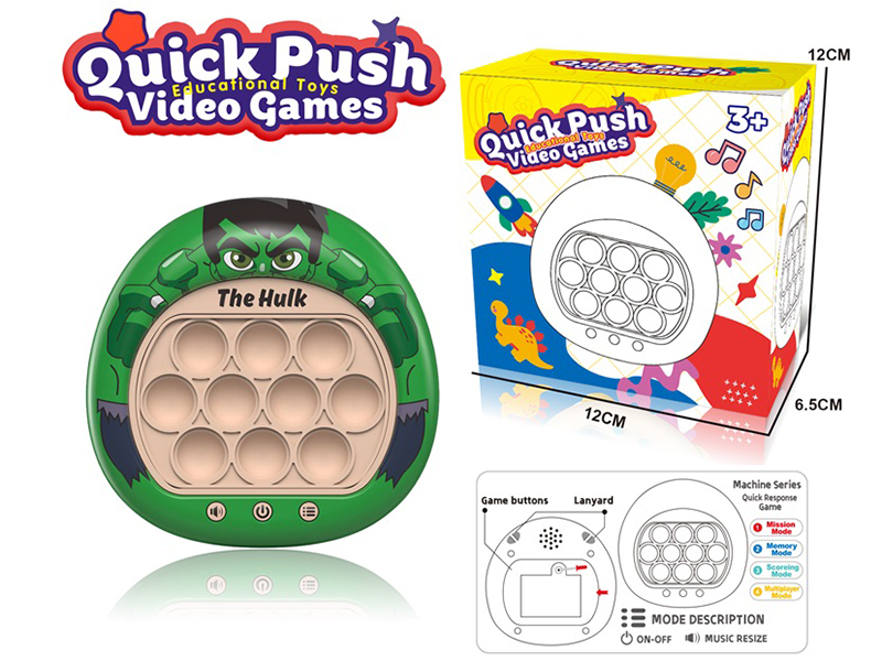 The Hulk Quick Push Game Machine(200 Levels)