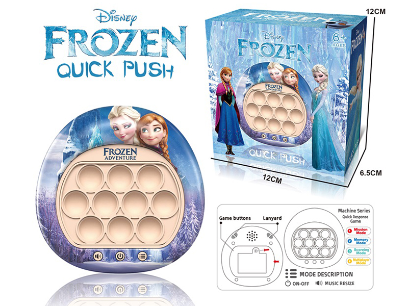 Frozen Quick Push Game Machine(200 Levels)