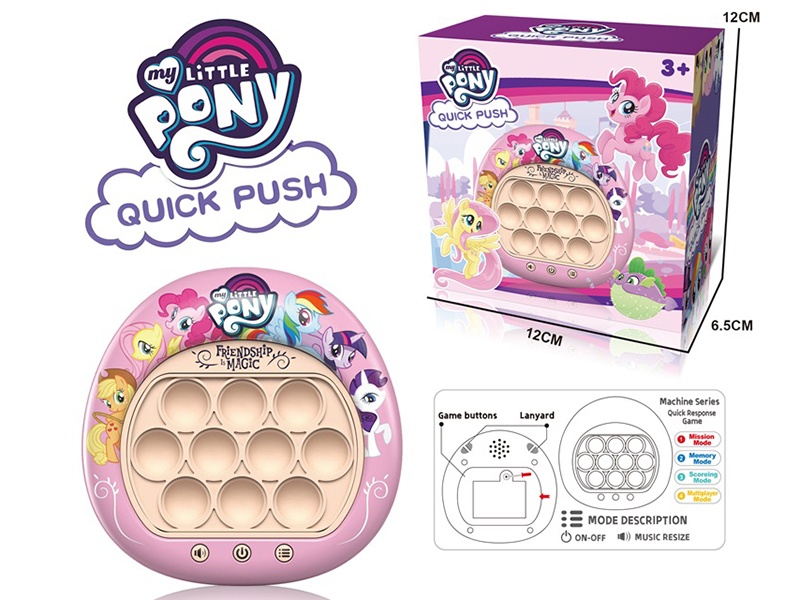 My Little Pony Quick Push Game Machine(200 Levels)
