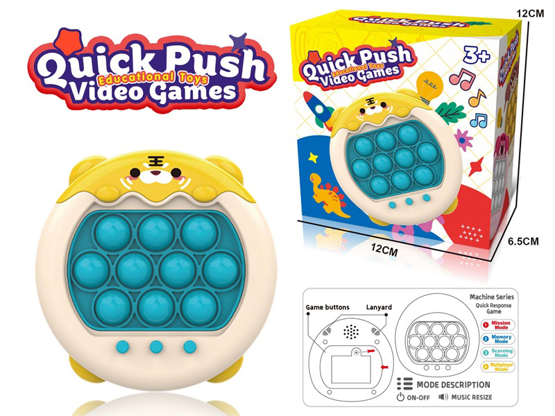 Bear Quick Push Game Machine(200 Levels)