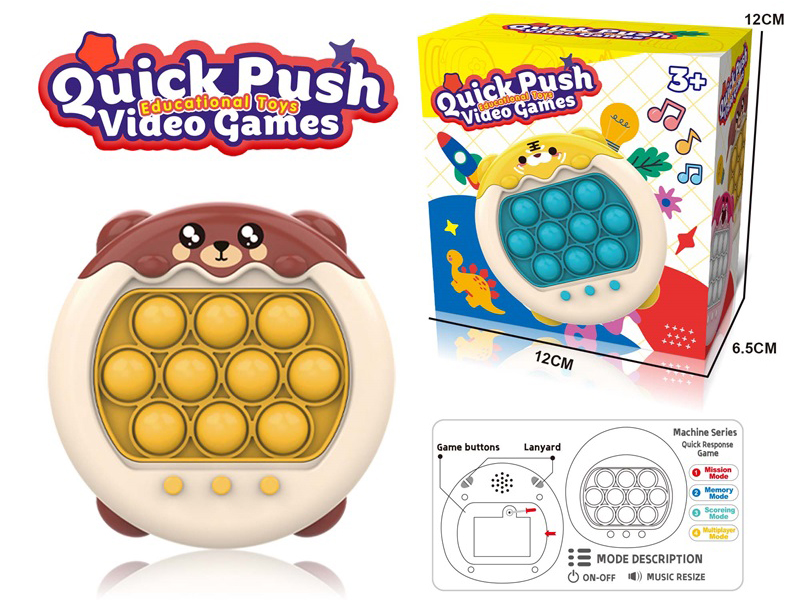 Bear Quick Push Game Machine(200 Levels)
