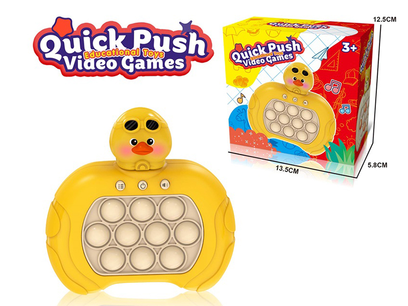 Yellow Duck Quick Push Game Machine(200 Levels)