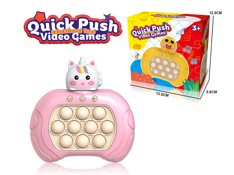 Unicorn Quick Push Game Machine(200 Levels)