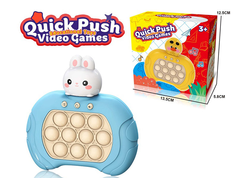 Rabbit Quick Push Game Machine(200 Levels)