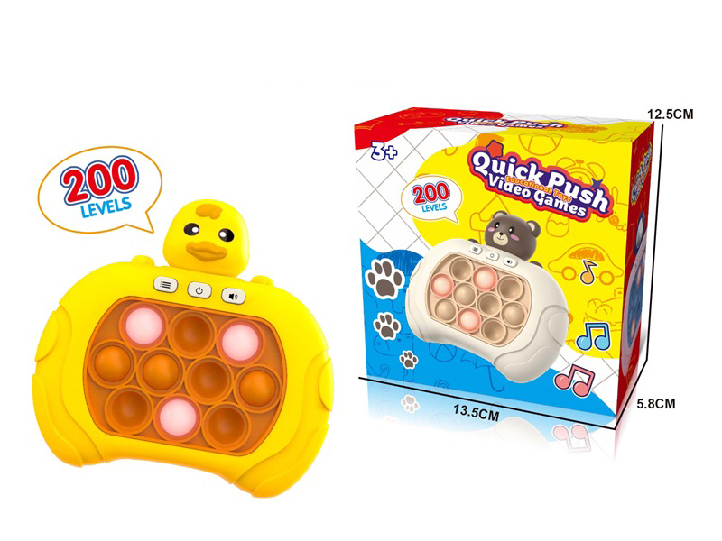 Duck Quick Push Game Machine(200 Levels)