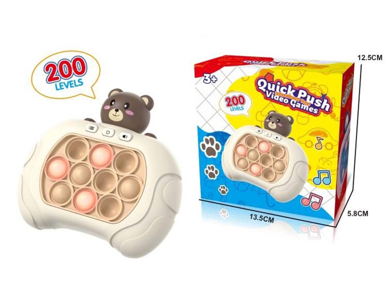 Cute Bear Quick Push Game Machine(200 Levels)