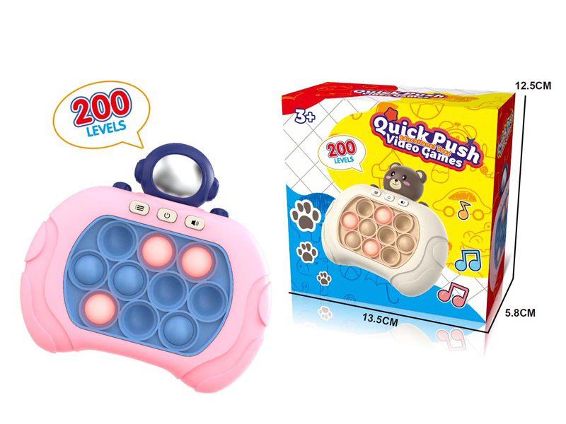 Astronaut Quick Push Game Machine(200 Levels)