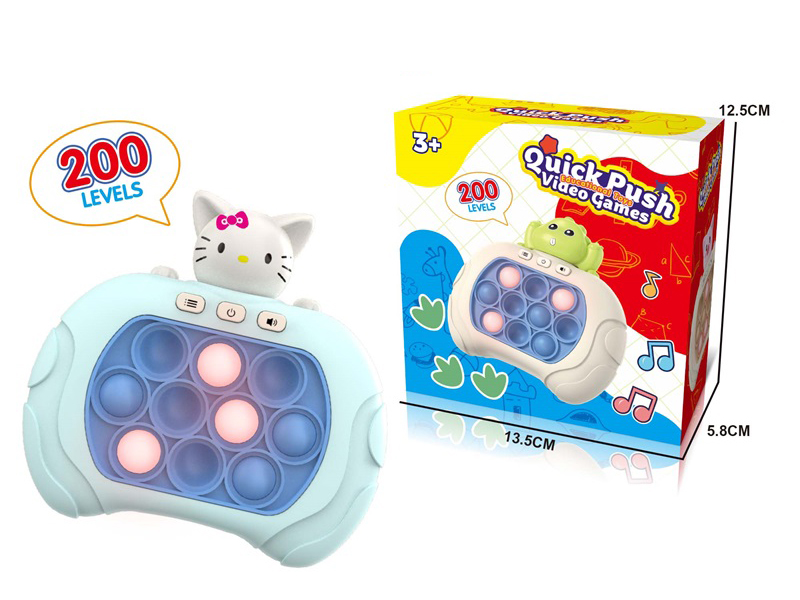 Hello Kitty Quick Push Game Machine(200 Levels)