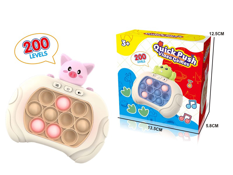 Piggy Quick Push Game Machine(200 Levels)