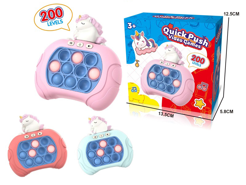 Unicorn Quick Push Game Machine(200 Levels)