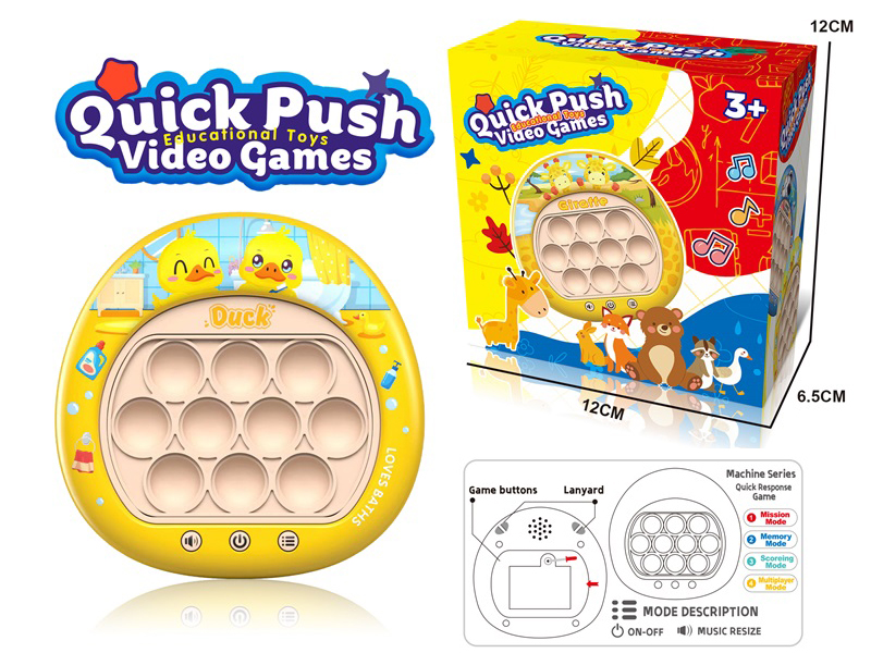Yellow Duck Quick Push Game Machine(200 Levels)