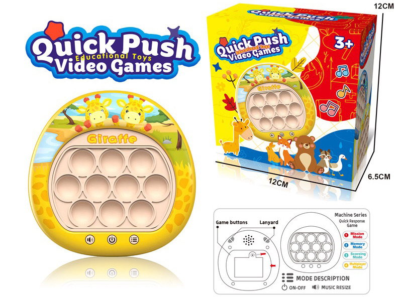 Giraffe Quick Push Game Machine(200 Levels)