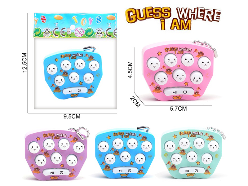 Mini Whack-A-Mole Quick Push Game Machine With Keychain