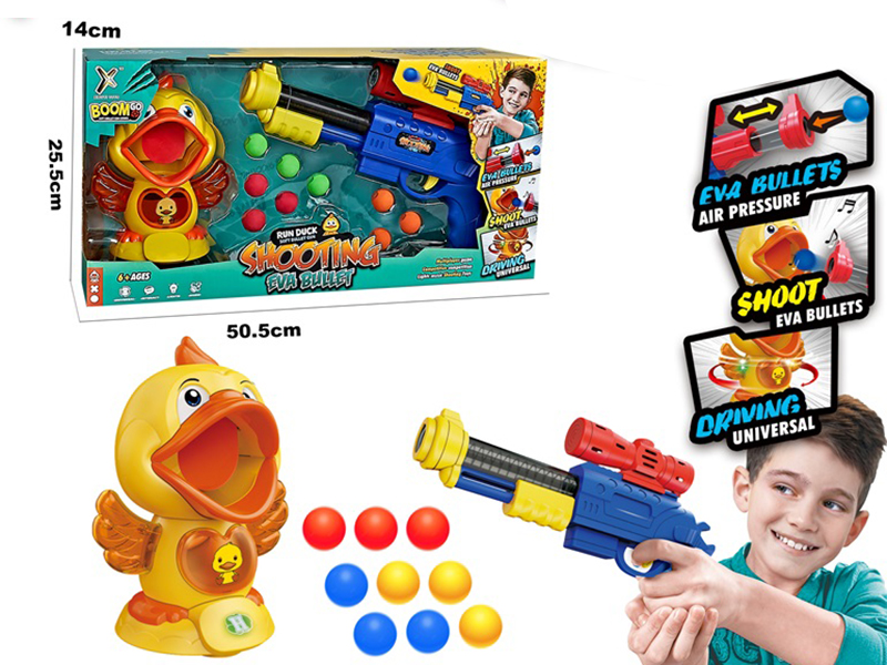 Duck Shooting Target Toy+ Rifle Soft Bullet Gun