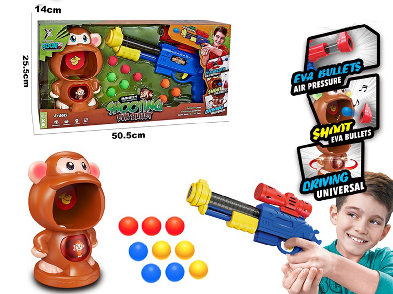 Monkey Shooting Target Toy+ Rifle Soft Bullet Gun