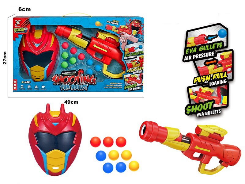 Mask + Soft Bullet Gun