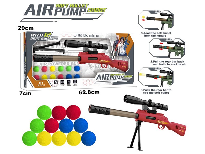 96K Air Power Gun EVA Soft Bullet Gun