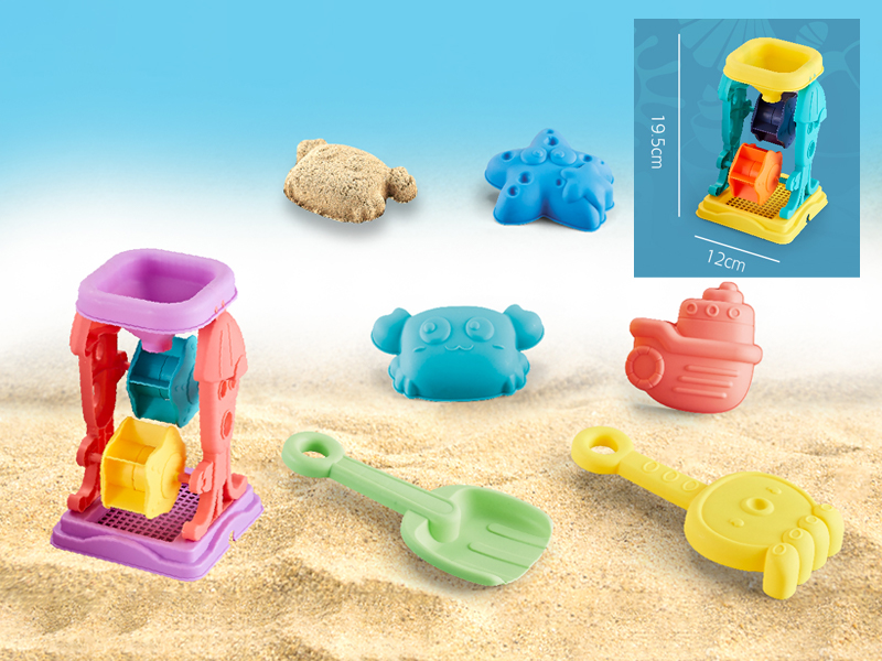 6PCS Ocean Beach Set