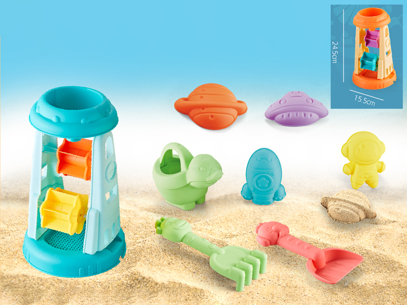8PCS Space Beach Set