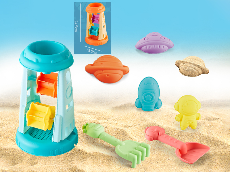 7PCS Space Beach Set
