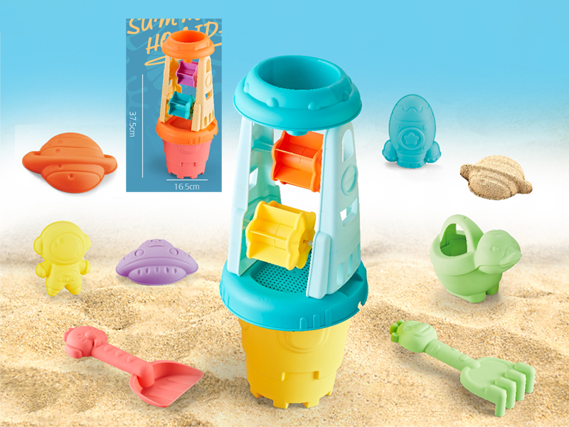 9PCS Space Beach Set