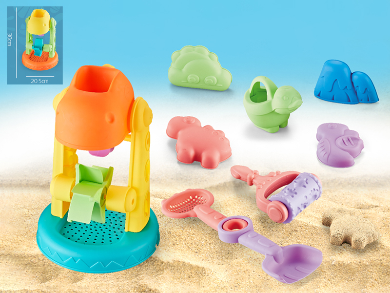 9PCS Dinosaur Beach Set