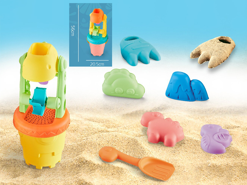 9PCS Dinosaur Beach Set
