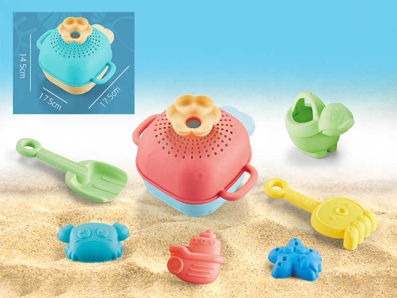 7PCS Ocean Beach Set
