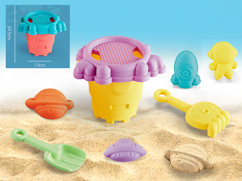 7PCS Space Beach Set