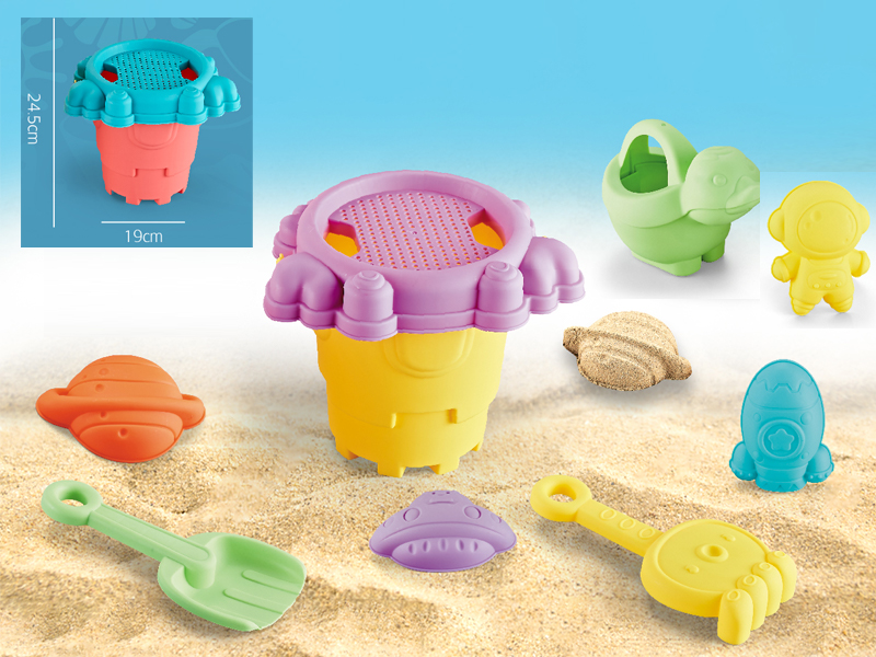 8PCS Space Beach Set