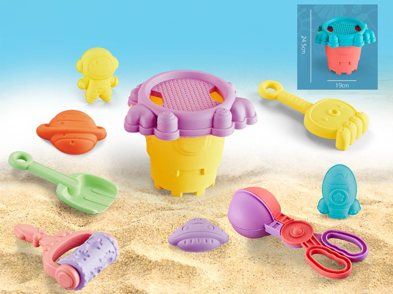 9PCS Space Beach Set