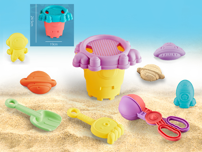 8PCS Space Beach Set