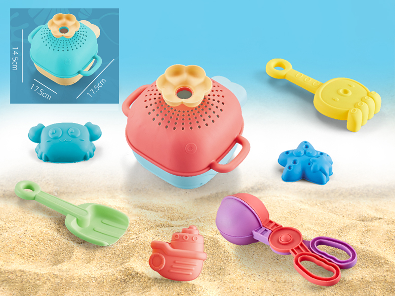 7PCS Ocean Beach Set